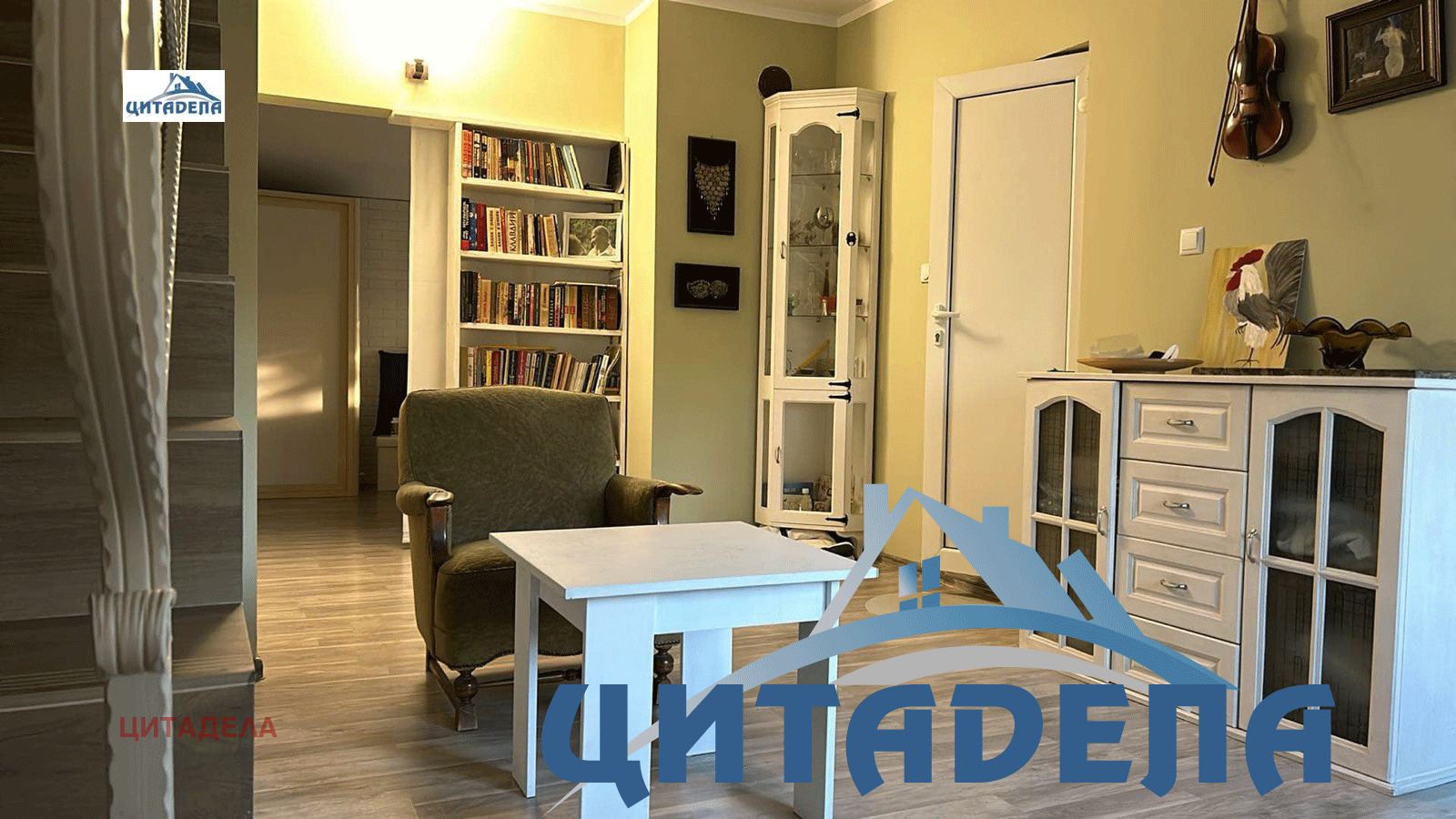 Продава КЪЩА, с. Рупките, област Стара Загора, снимка 4 - Къщи - 54047222