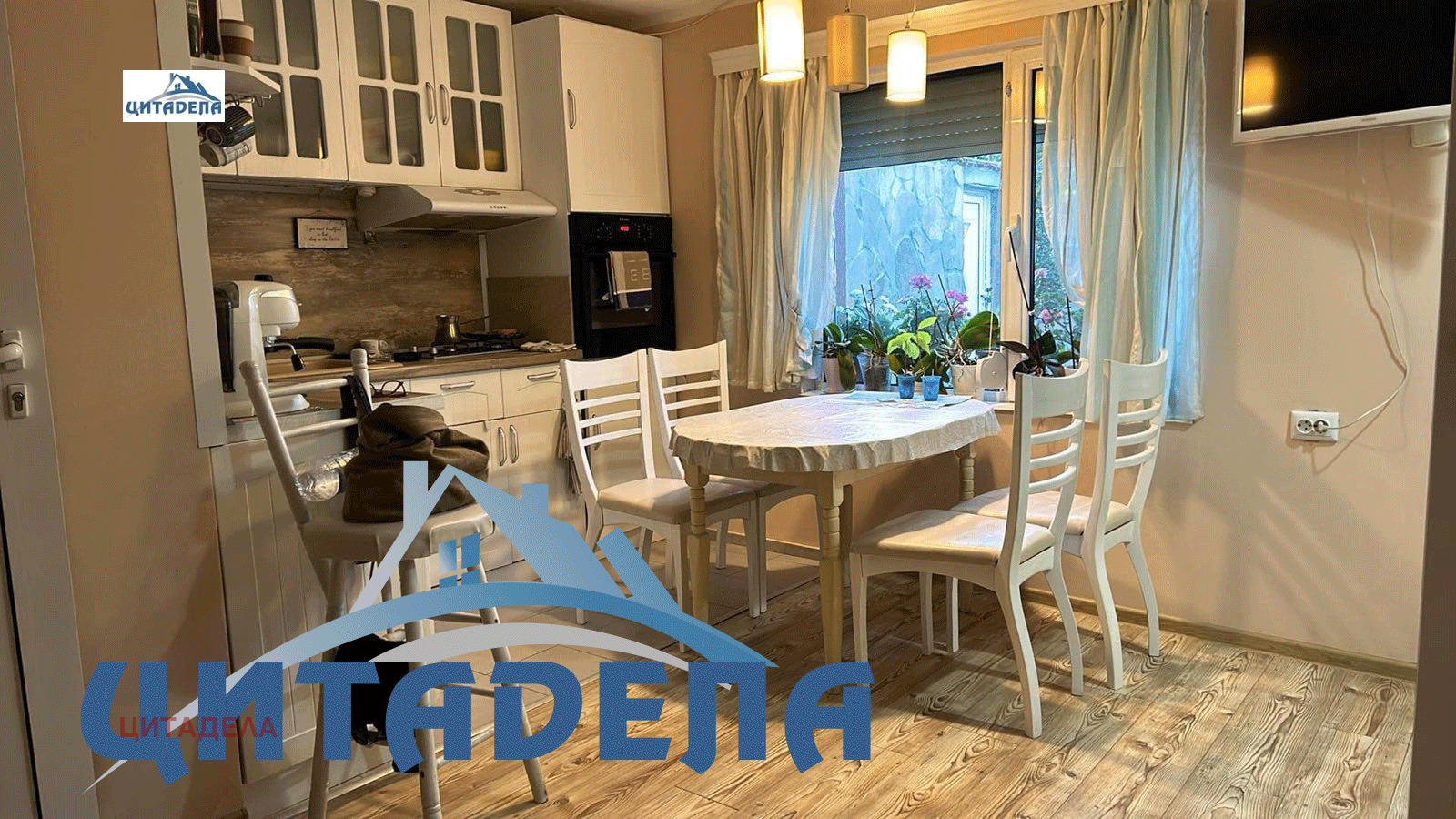 Продава КЪЩА, с. Рупките, област Стара Загора, снимка 2 - Къщи - 54047222