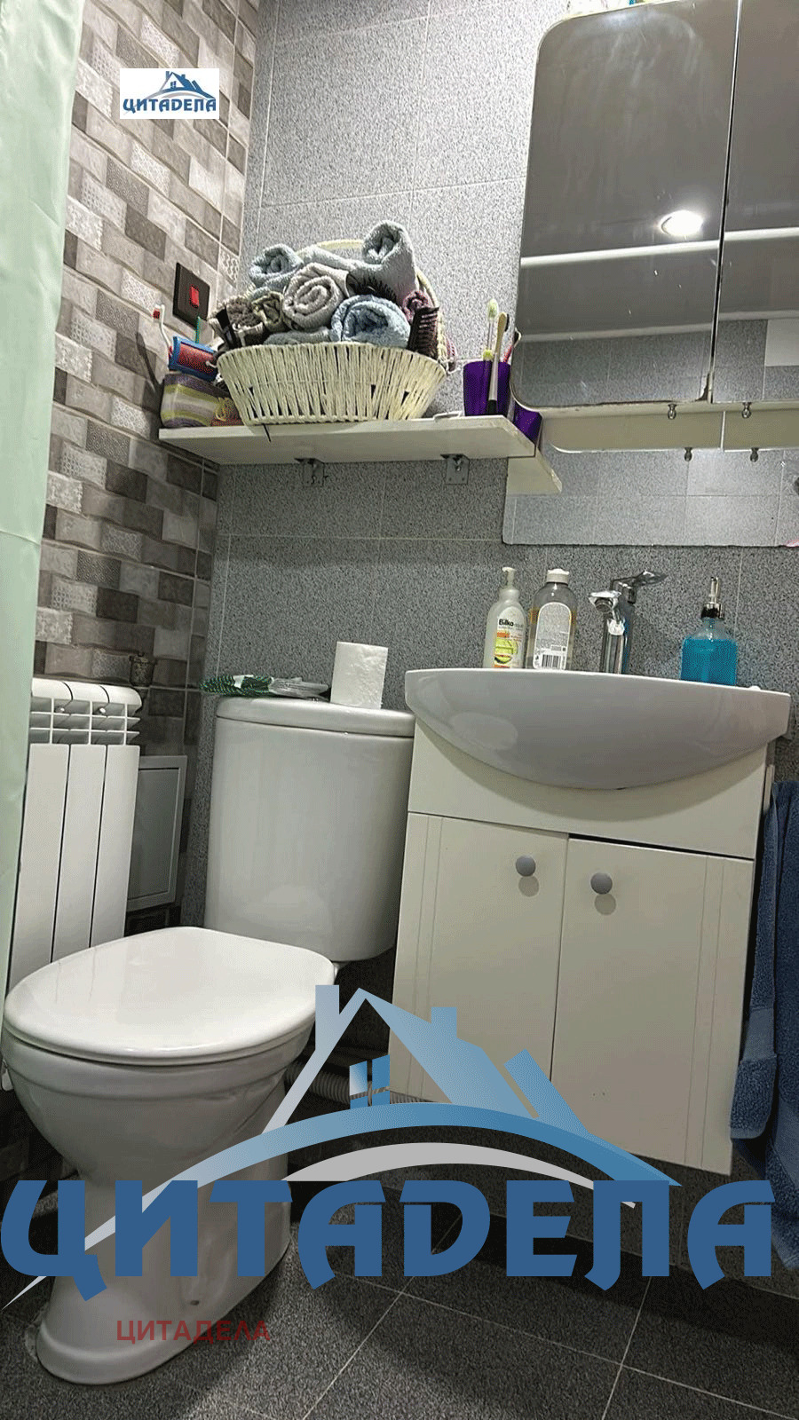 Продава КЪЩА, с. Рупките, област Стара Загора, снимка 8 - Къщи - 54047222