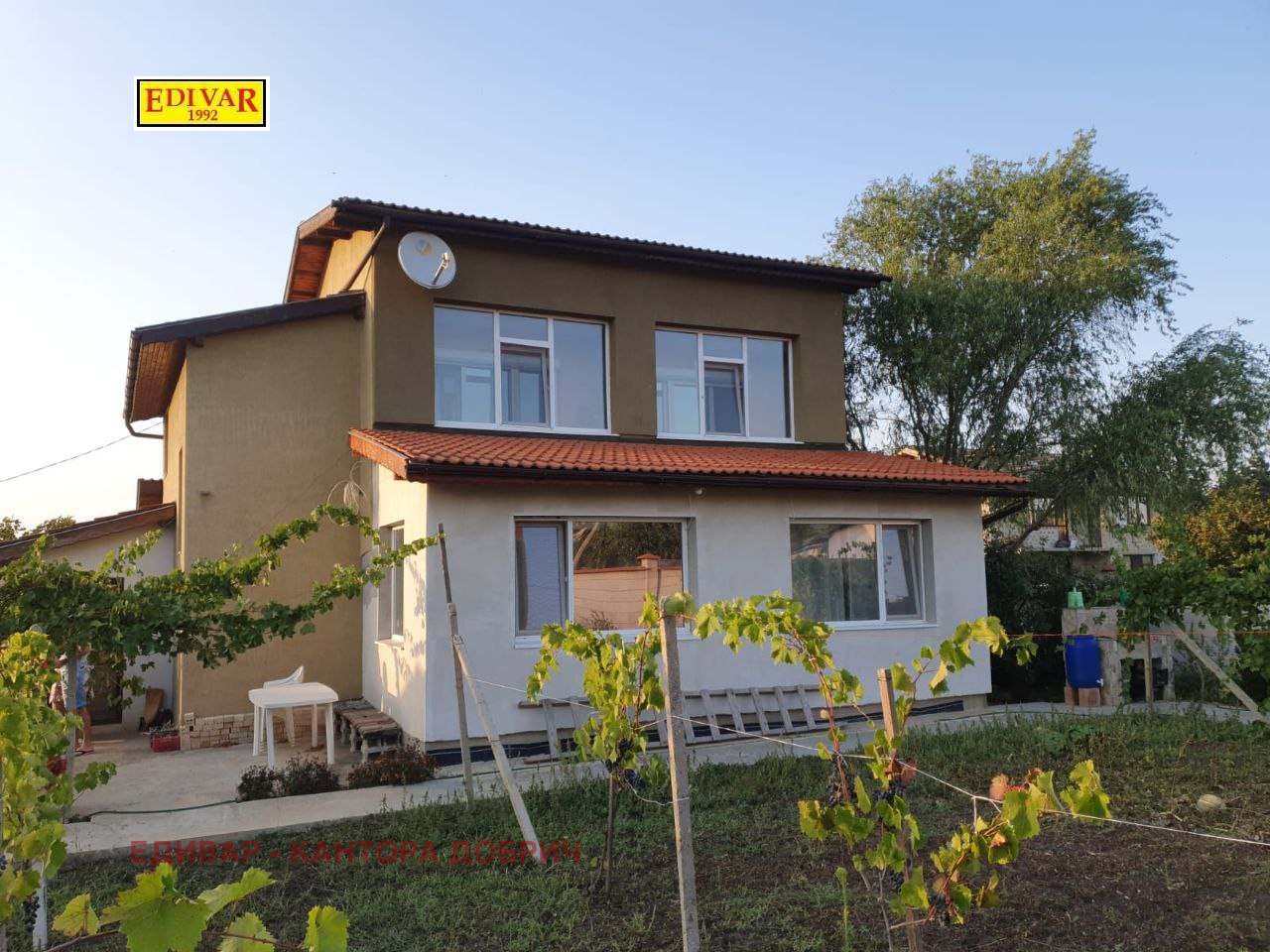 Продава КЪЩА, с. Славеево, област Добрич, снимка 2 - Къщи - 53061413