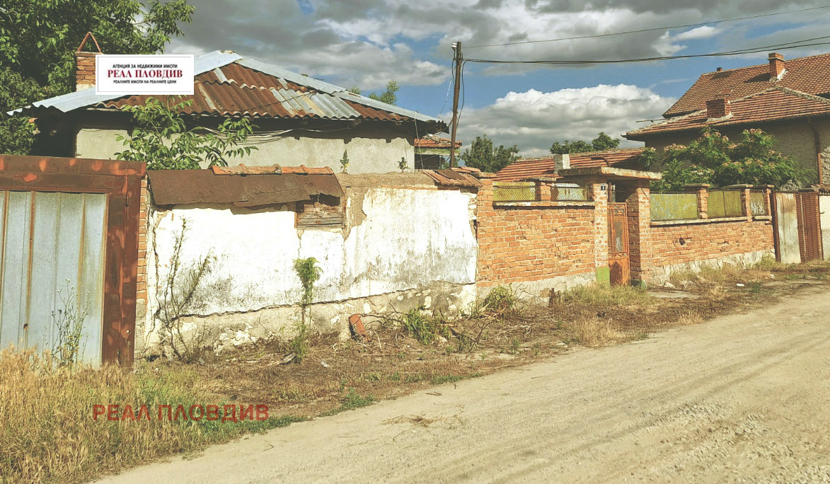 Продава КЪЩА, с. Строево, област Пловдив, снимка 3 - Къщи - 54987885