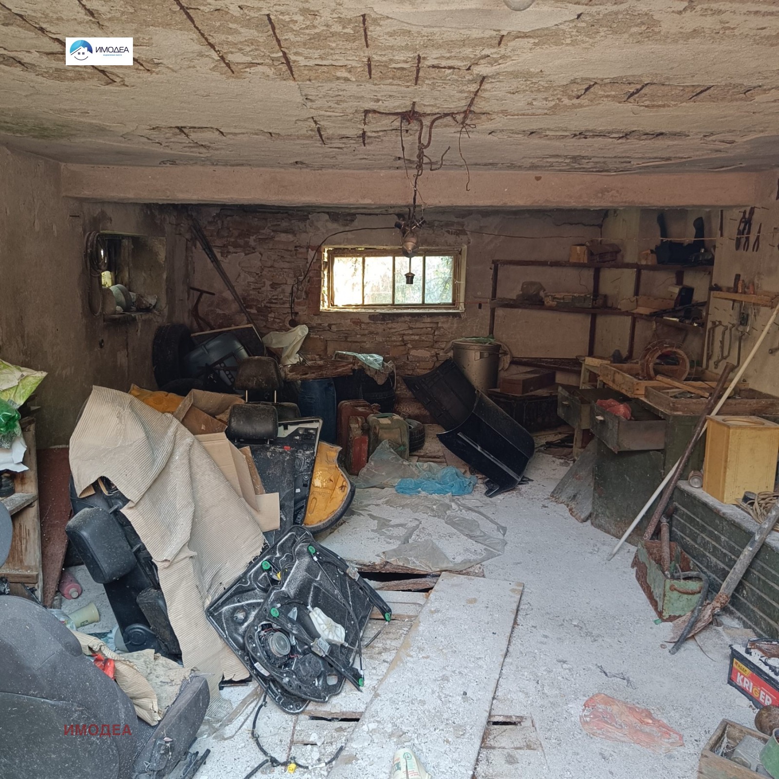 Продава КЪЩА, с. Гостилица, област Габрово, снимка 12 - Къщи - 56062707