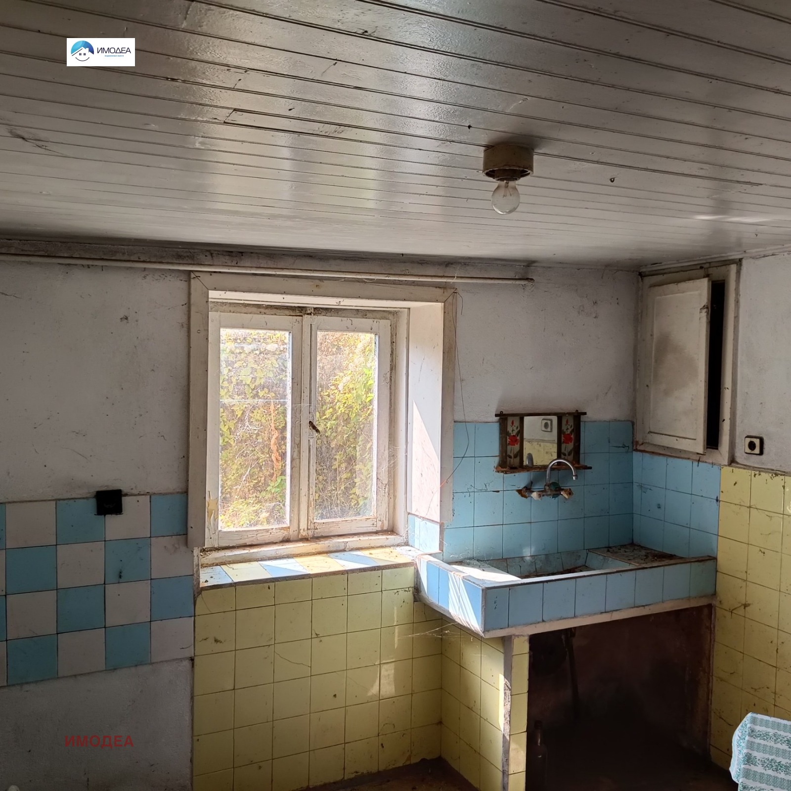 Продава КЪЩА, с. Гостилица, област Габрово, снимка 9 - Къщи - 56062707