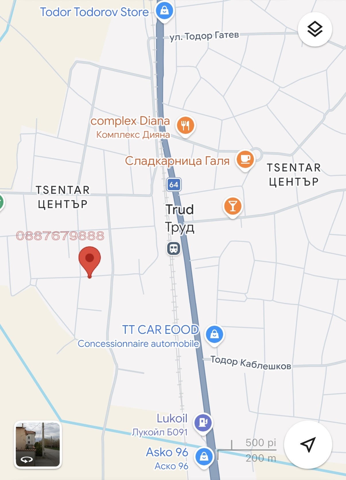 Продава ПАРЦЕЛ, с. Труд, област Пловдив, снимка 2 - Парцели - 54158429