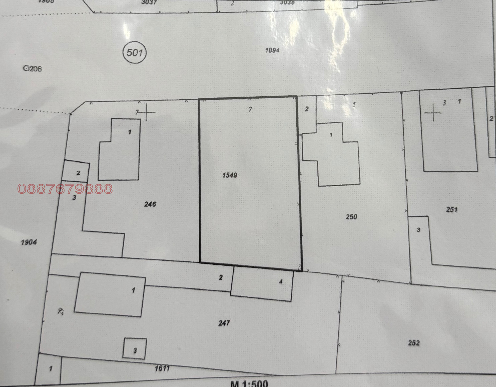 Продава ПАРЦЕЛ, с. Труд, област Пловдив