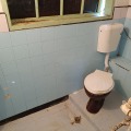 Продава КЪЩА, с. Гостилица, област Габрово, снимка 10