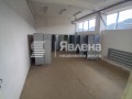 Продава ПРОМ. ПОМЕЩЕНИЕ, област Смолян, с. Виево • 135000 € / 264037.05 лв. • 61212129 7