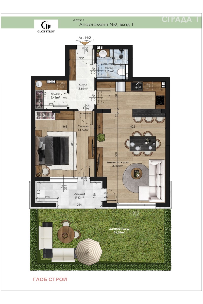Продава 2-СТАЕН в град Шумен, Пазара - 84 кв.м / 120 000 € » 234 699.60 лв., ГЛОБ СТРОЙ