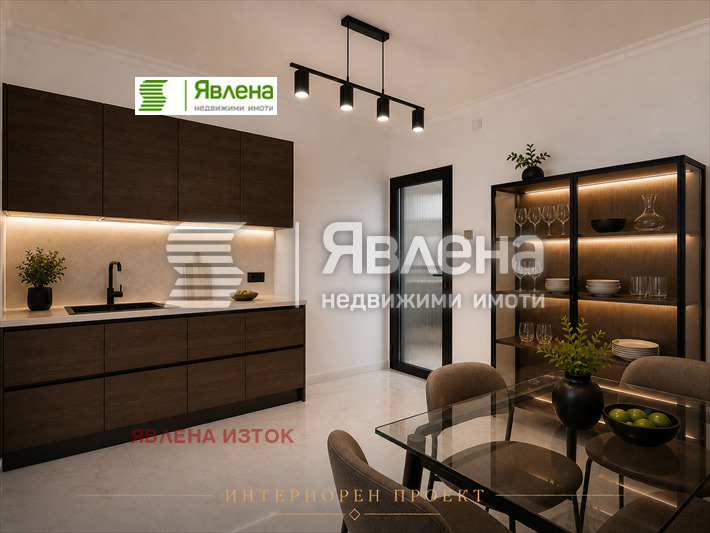 ������� 2-����� | Imot.bg � ����������� 9