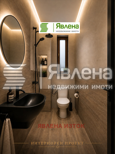 ������� 2-����� | Imot.bg � ����������� 17