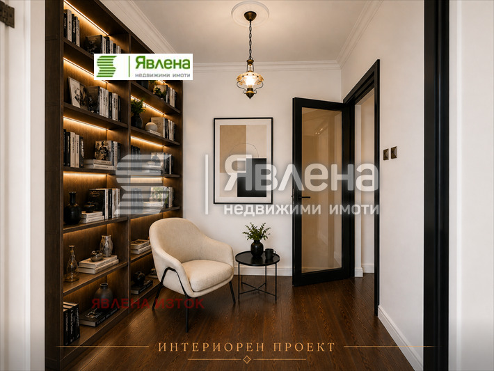 ������� 2-����� | Imot.bg � ����������� 13