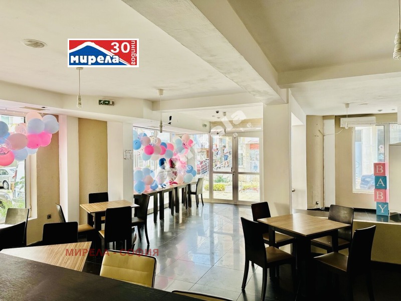 Продава ЗАВЕДЕНИЕ в град София, Манастирски ливади - 271 кв.м / 487 800 € » 954 053.87 лв., МИРЕЛА - СОФИЯ