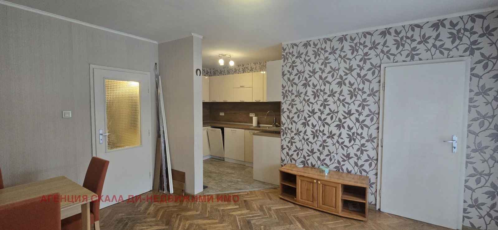 ������� 2-����� | Imot.bg � ����������� 5