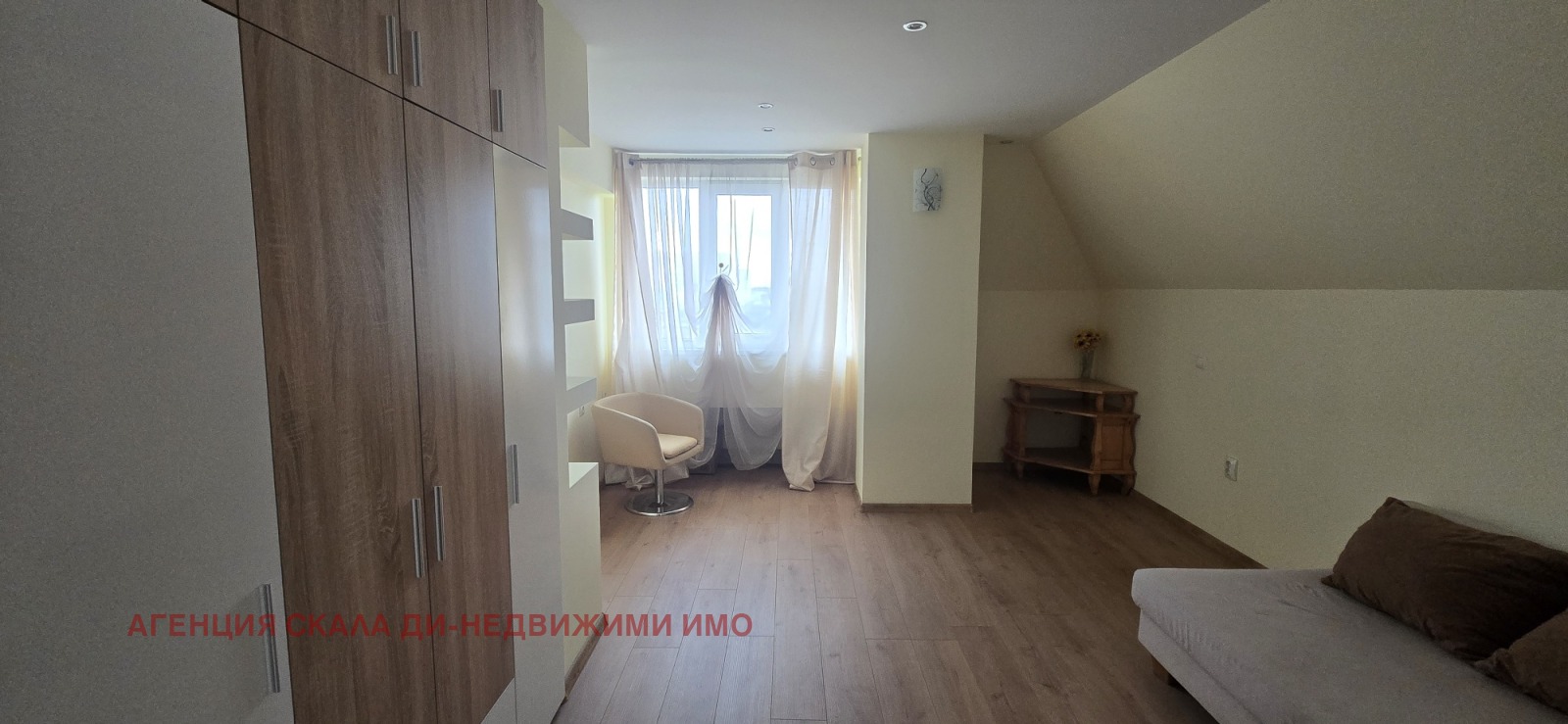 ������� 2-����� | Imot.bg � ����������� 8