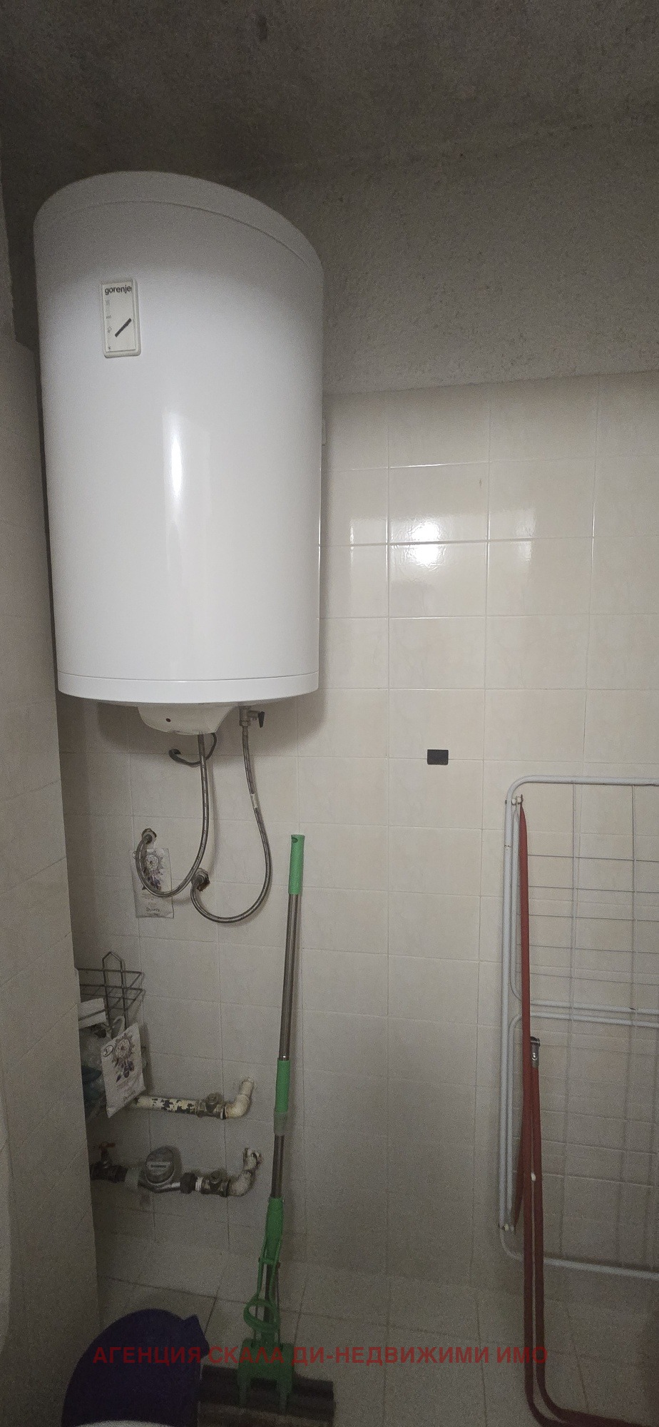 ������� 2-����� | Imot.bg � ����������� 14