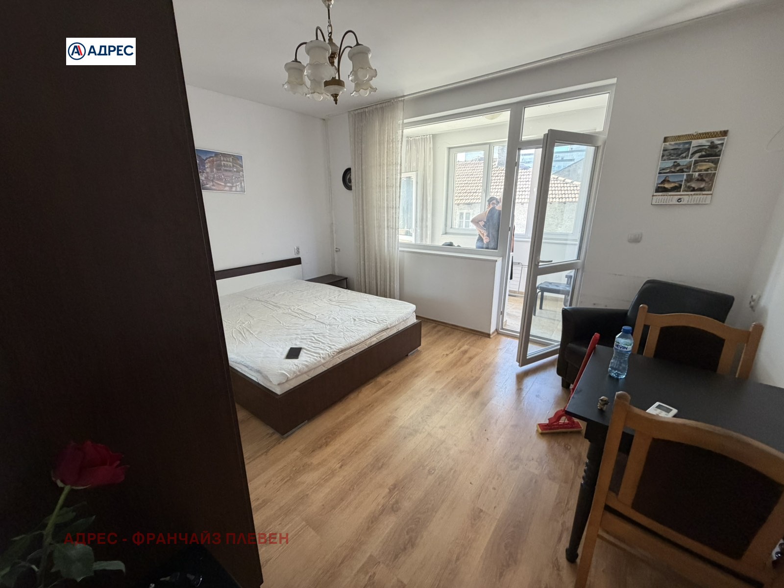 ������� 2-����� | Imot.bg � ����������� 5