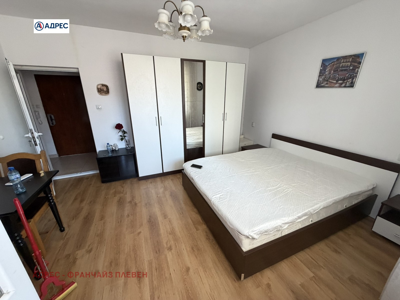 ������� 2-����� | Imot.bg � ����������� 4