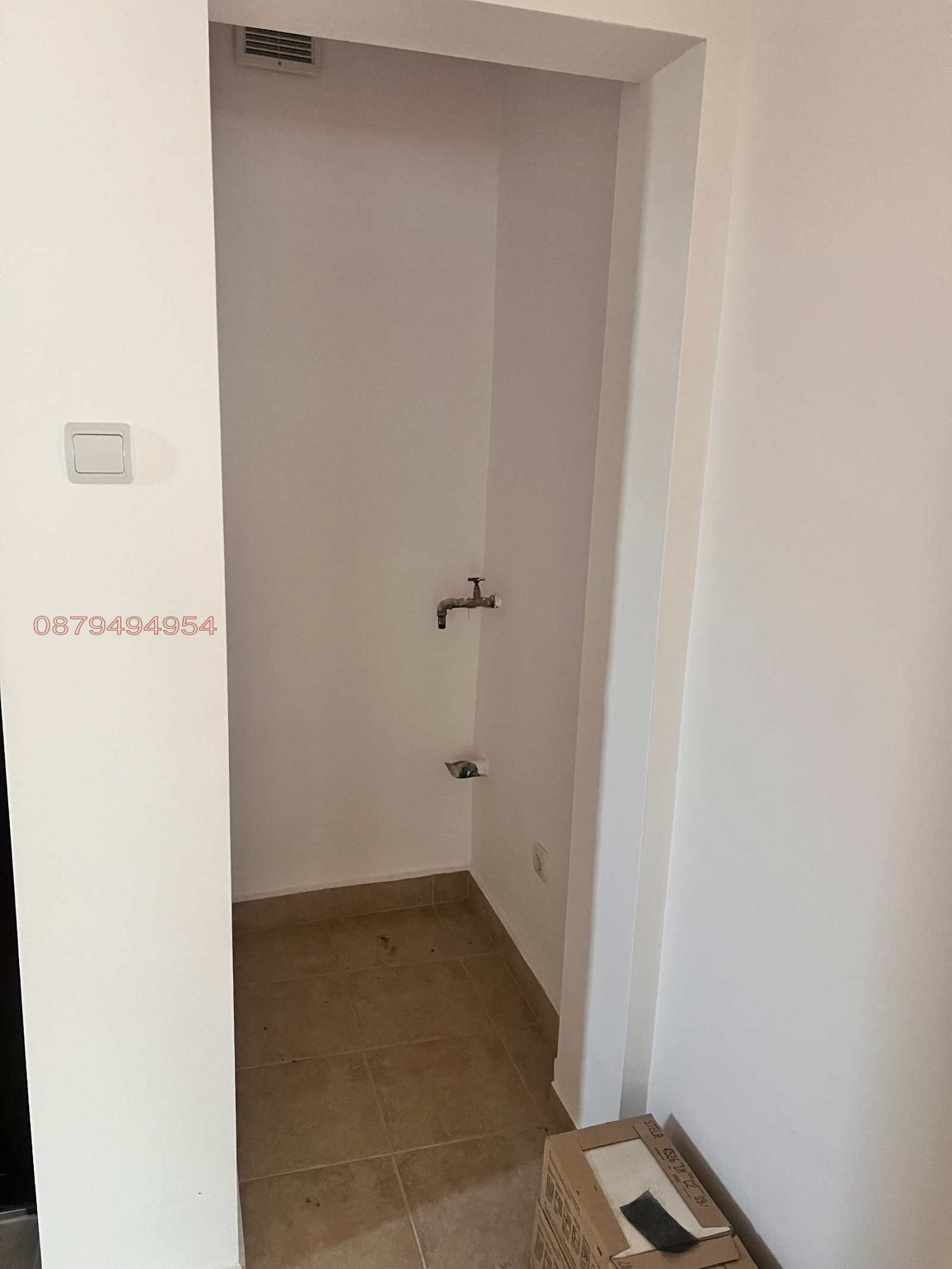 ������� 3-����� | Imot.bg � ����������� 3