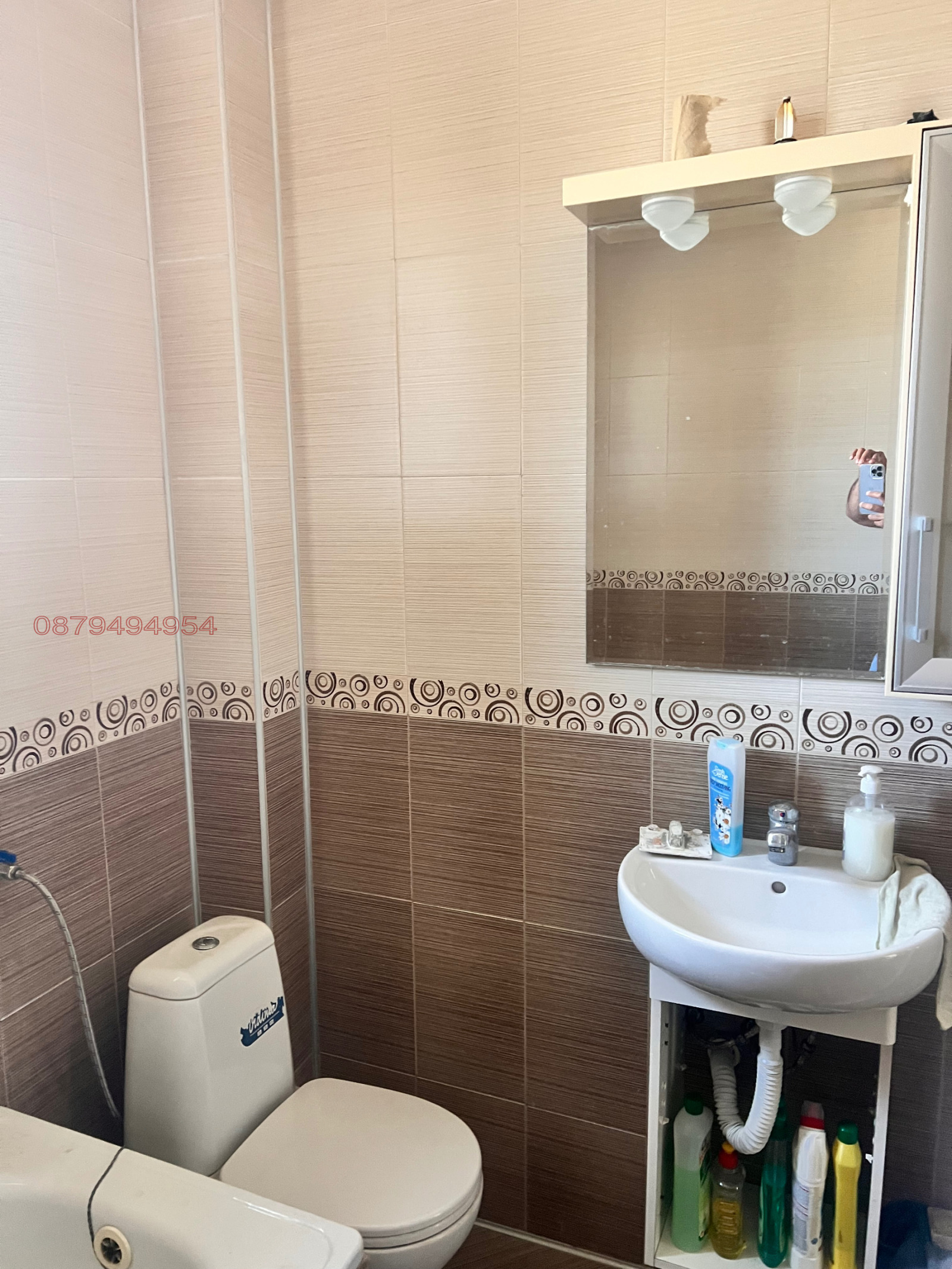 ������� 3-����� | Imot.bg � ����������� 10