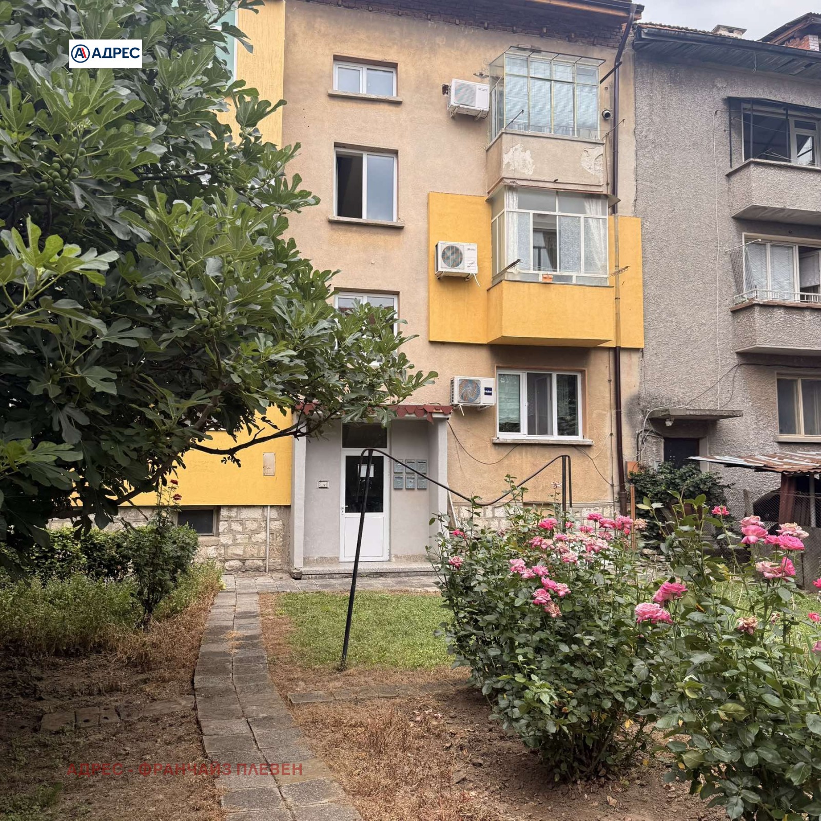 ������� 3-����� | Imot.bg � ����������� 1