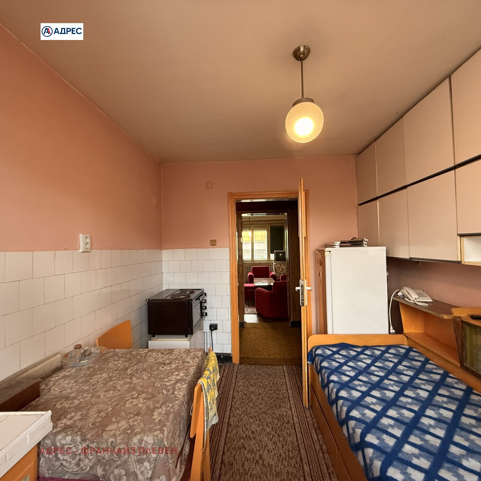 ������� 3-����� | Imot.bg � ����������� 5