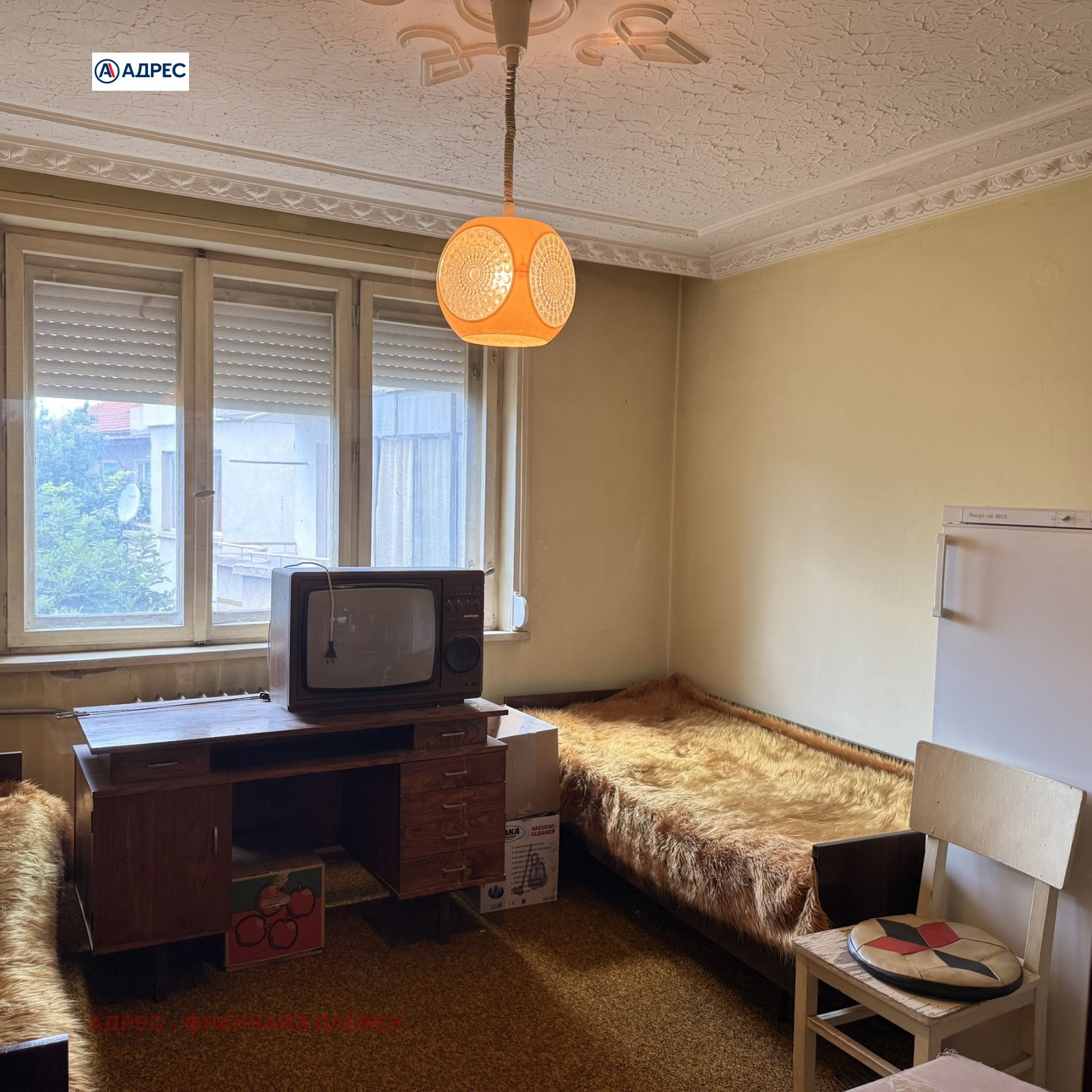 ������� 3-����� | Imot.bg � ����������� 2