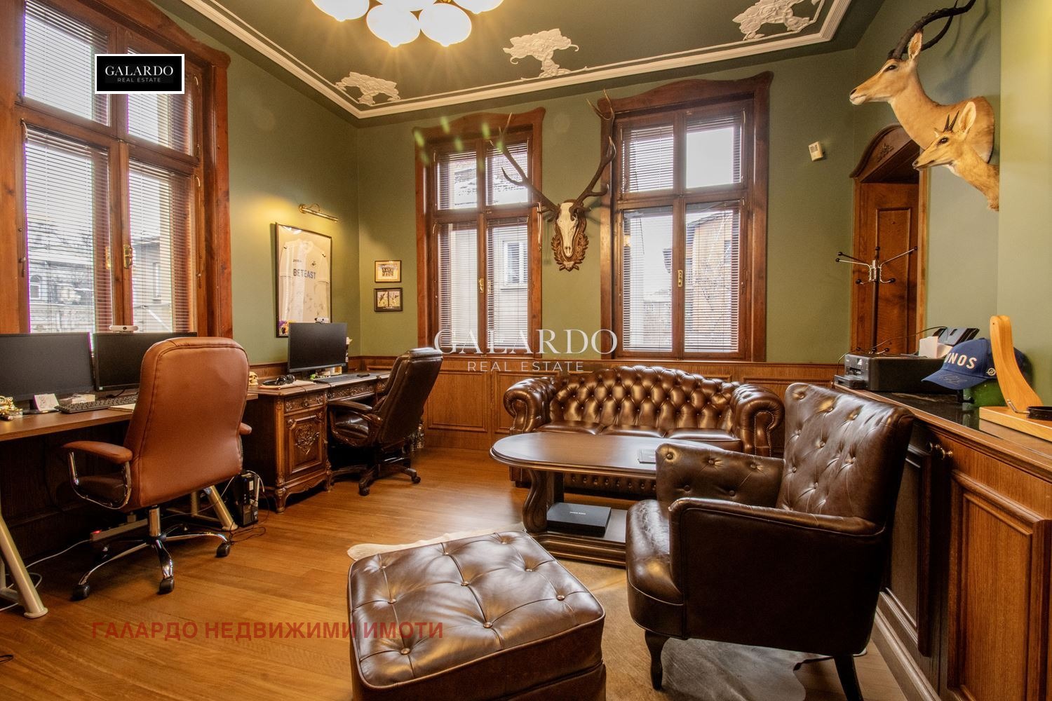 ������� ������� | Imot.bg � ����������� 5