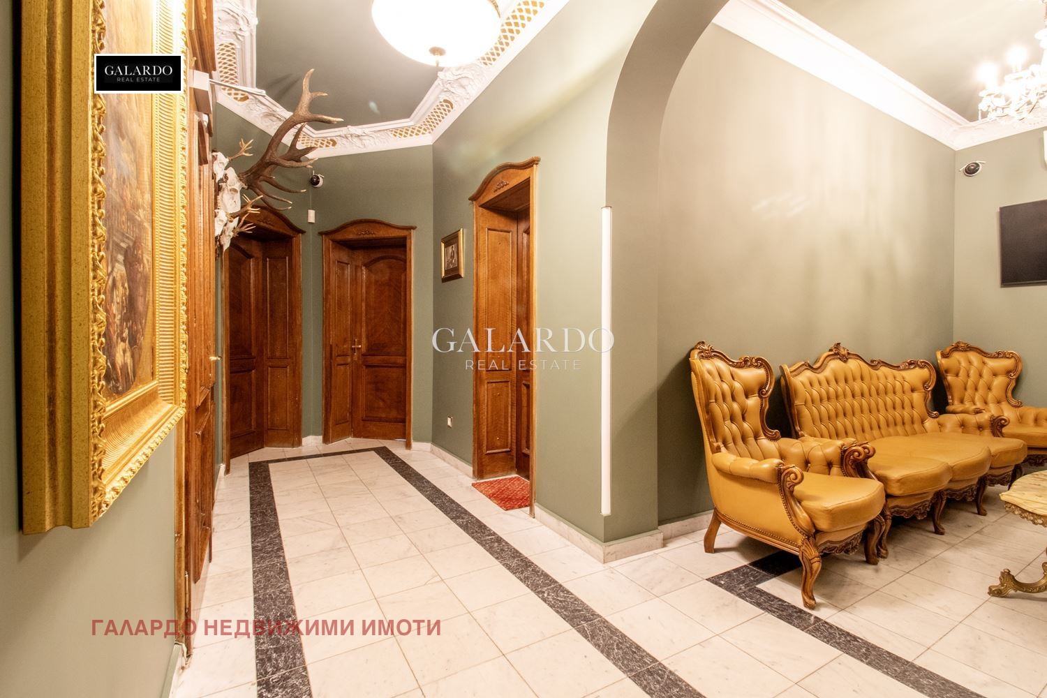 ������� ������� | Imot.bg � ����������� 7