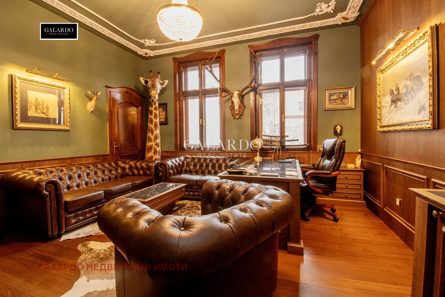 ������� ������� | Imot.bg � ����������� 2