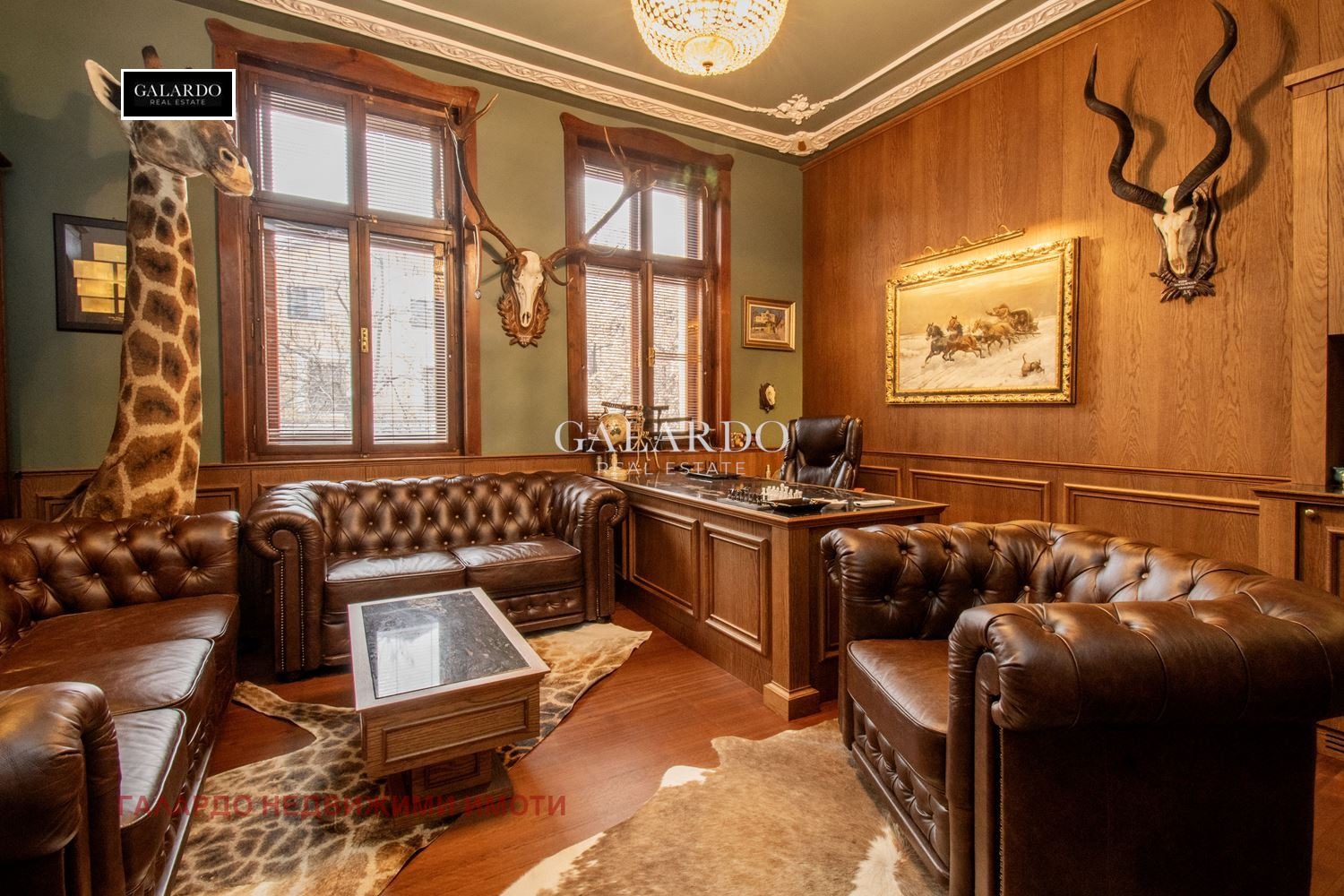 ������� ������� | Imot.bg � ����������� 1