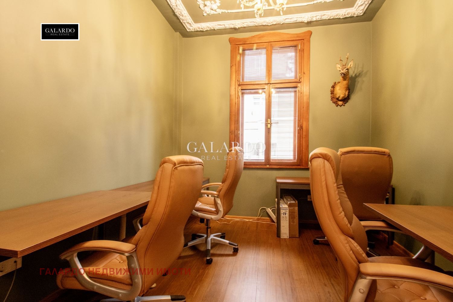 ������� ������� | Imot.bg � ����������� 6