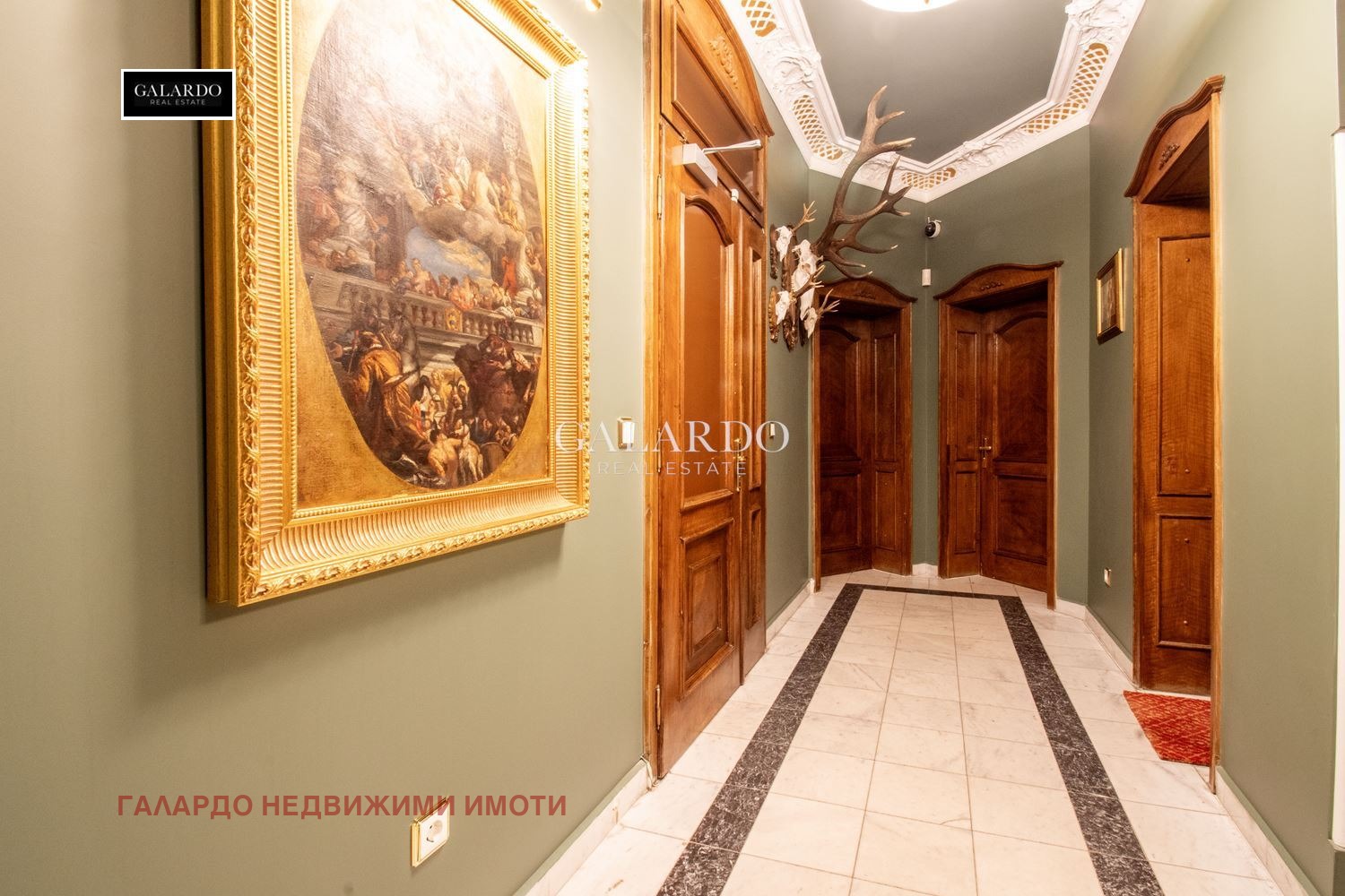 ������� ������� | Imot.bg � ����������� 8