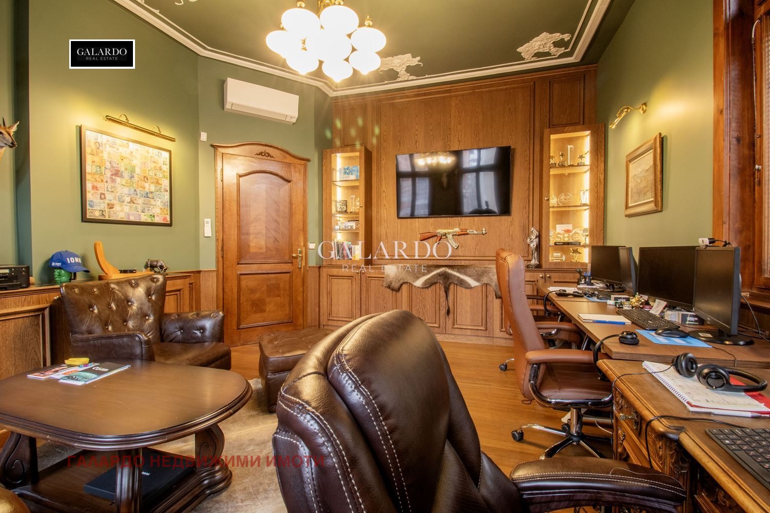 ������� ������� | Imot.bg � ����������� 3