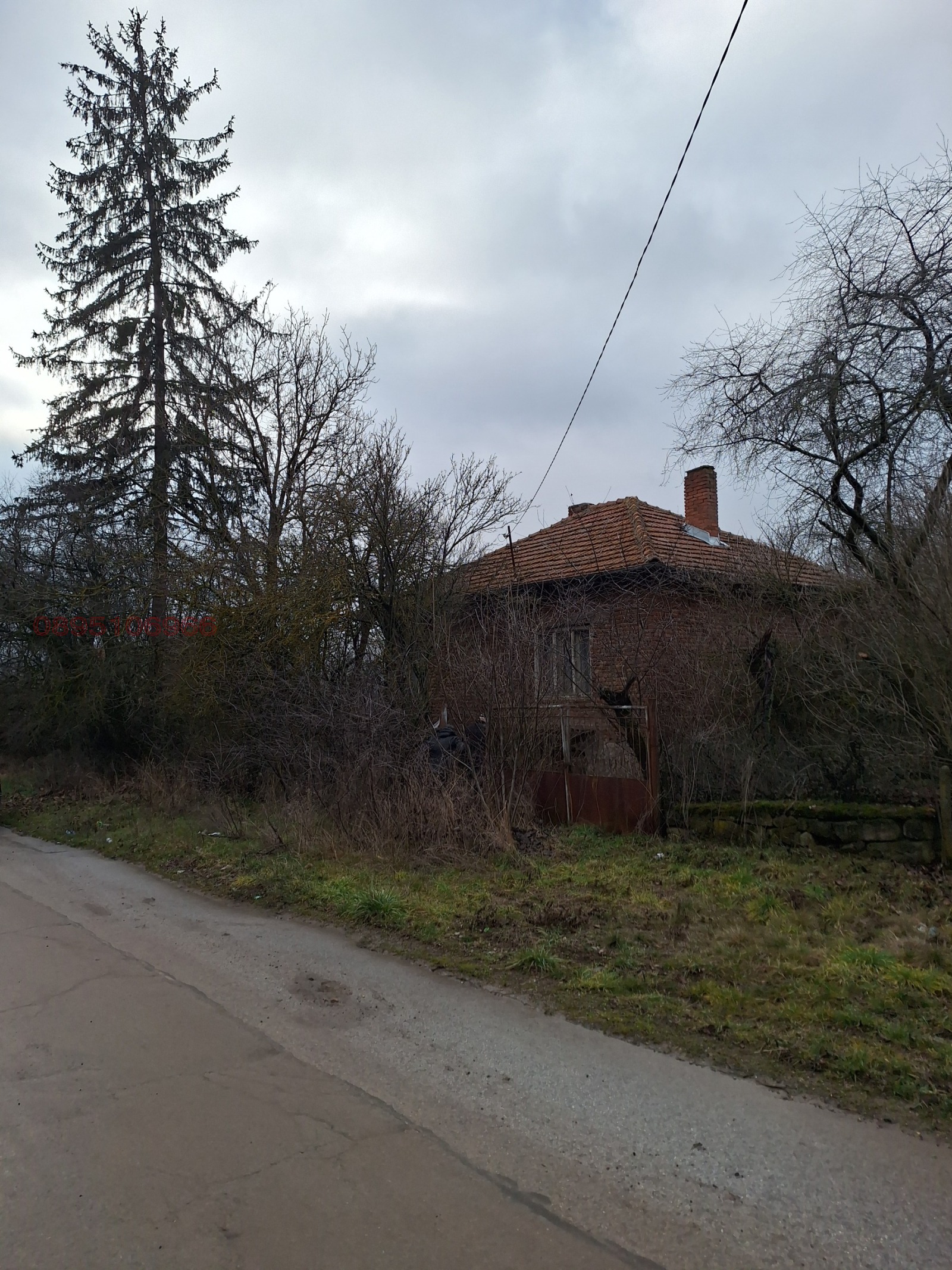 ������� ���� | Imot.bg � ����������� 4