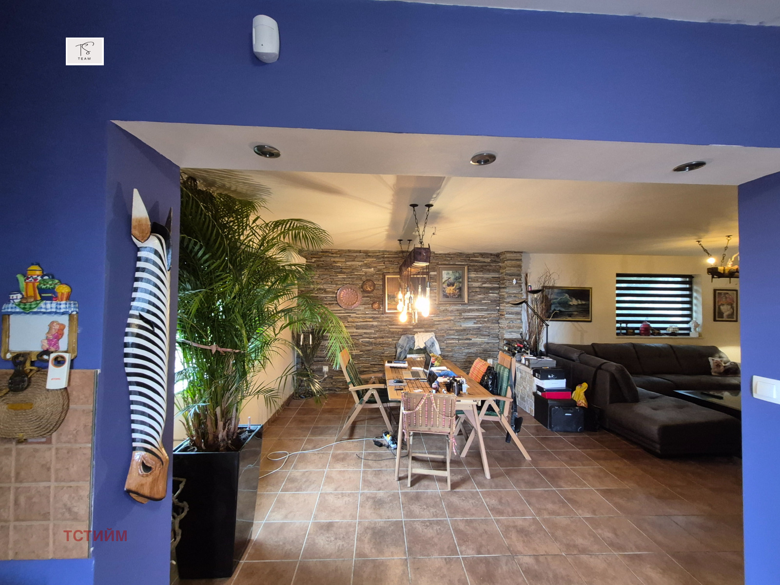 ������� ���� | Imot.bg � ����������� 2