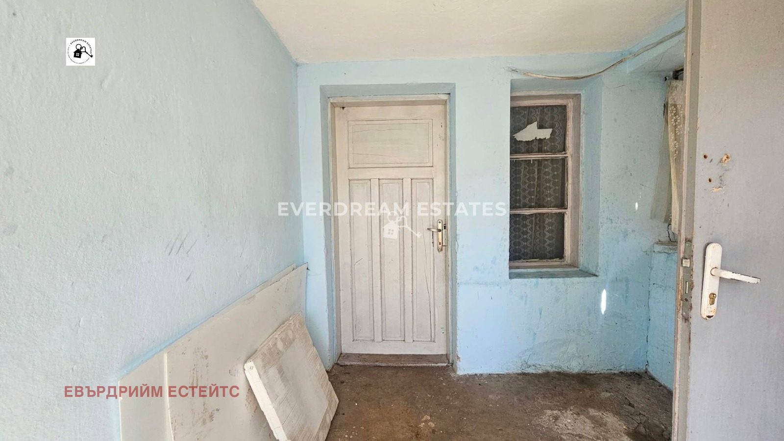 ������� ���� | Imot.bg � ����������� 5