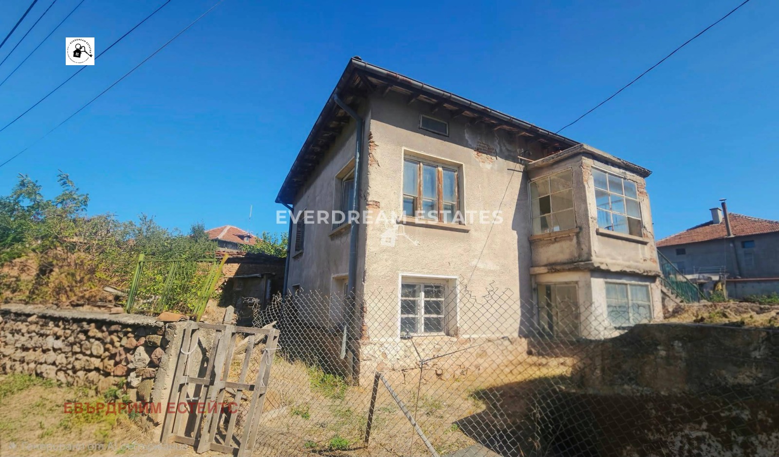 ������� ���� | Imot.bg � ����������� 3