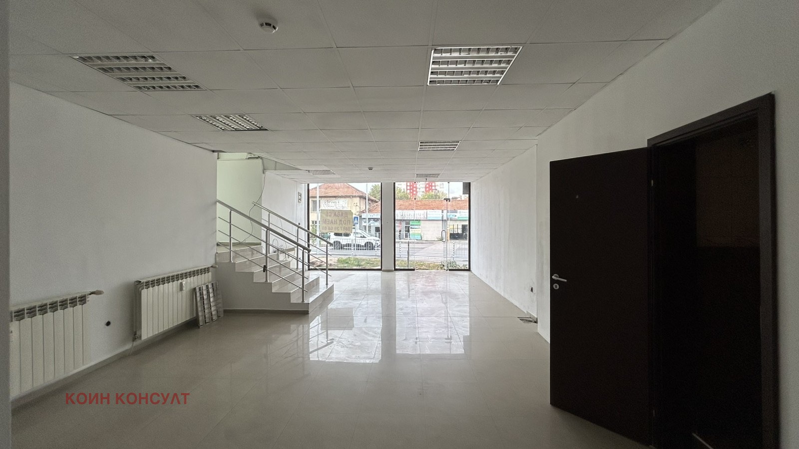 ������� ������� | Imot.bg � ����������� 1