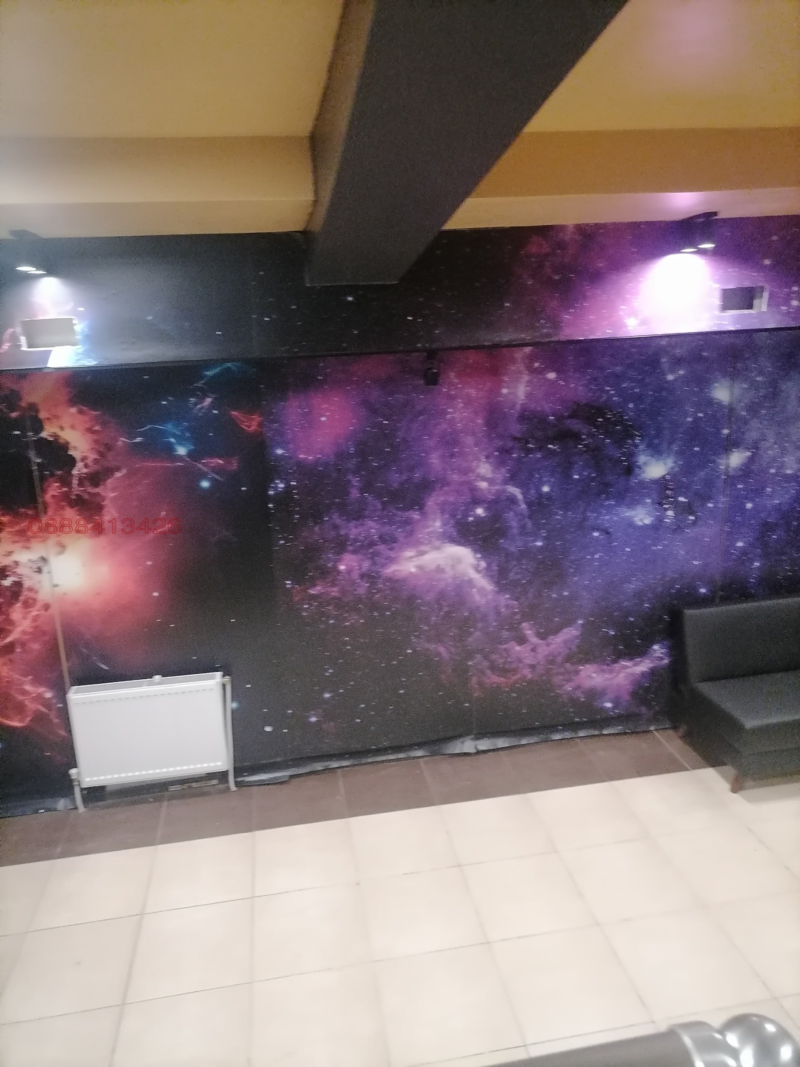 ������� ��������� | Imot.bg � ����������� 5