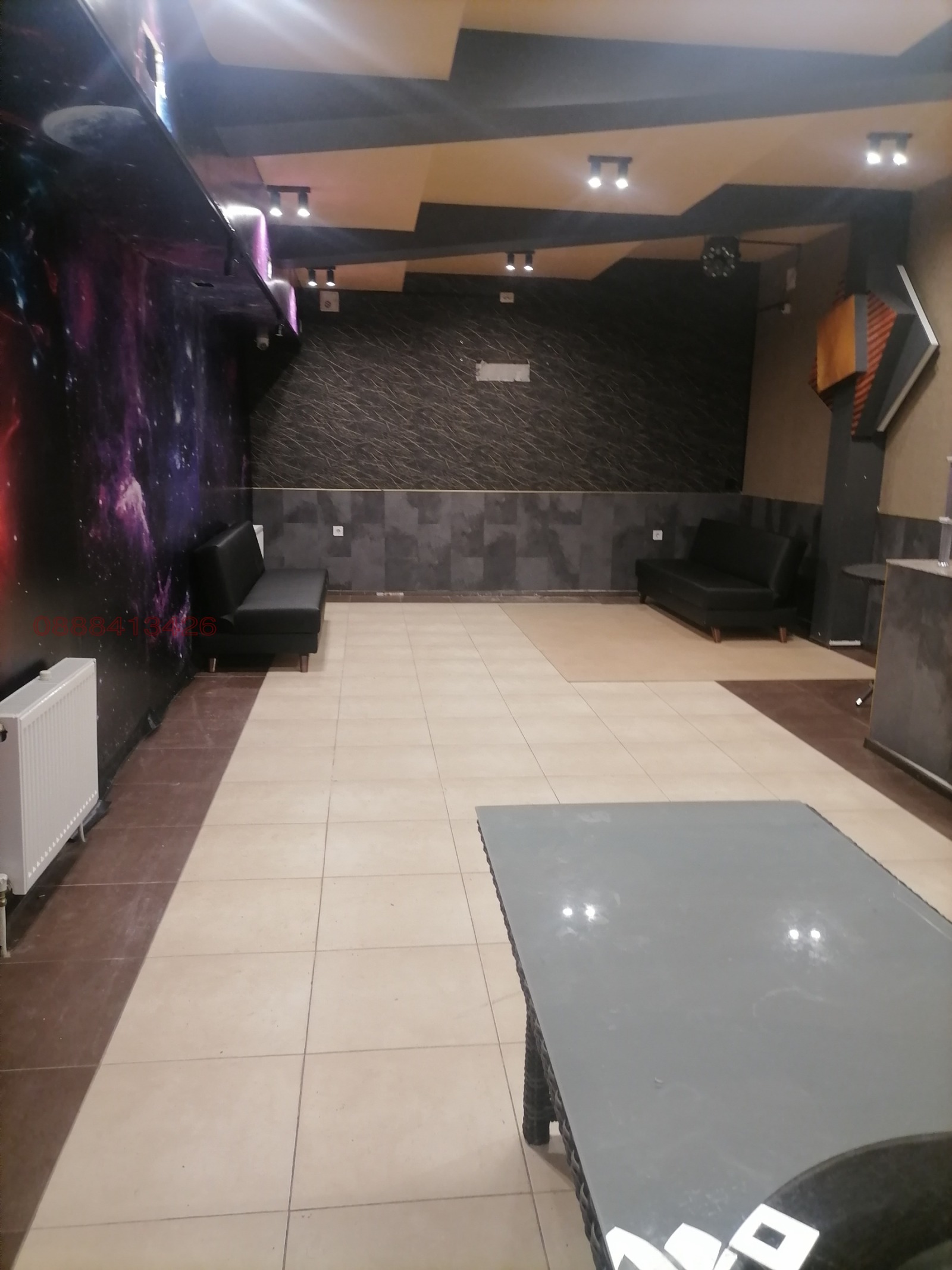 ������� ��������� | Imot.bg � ����������� 7