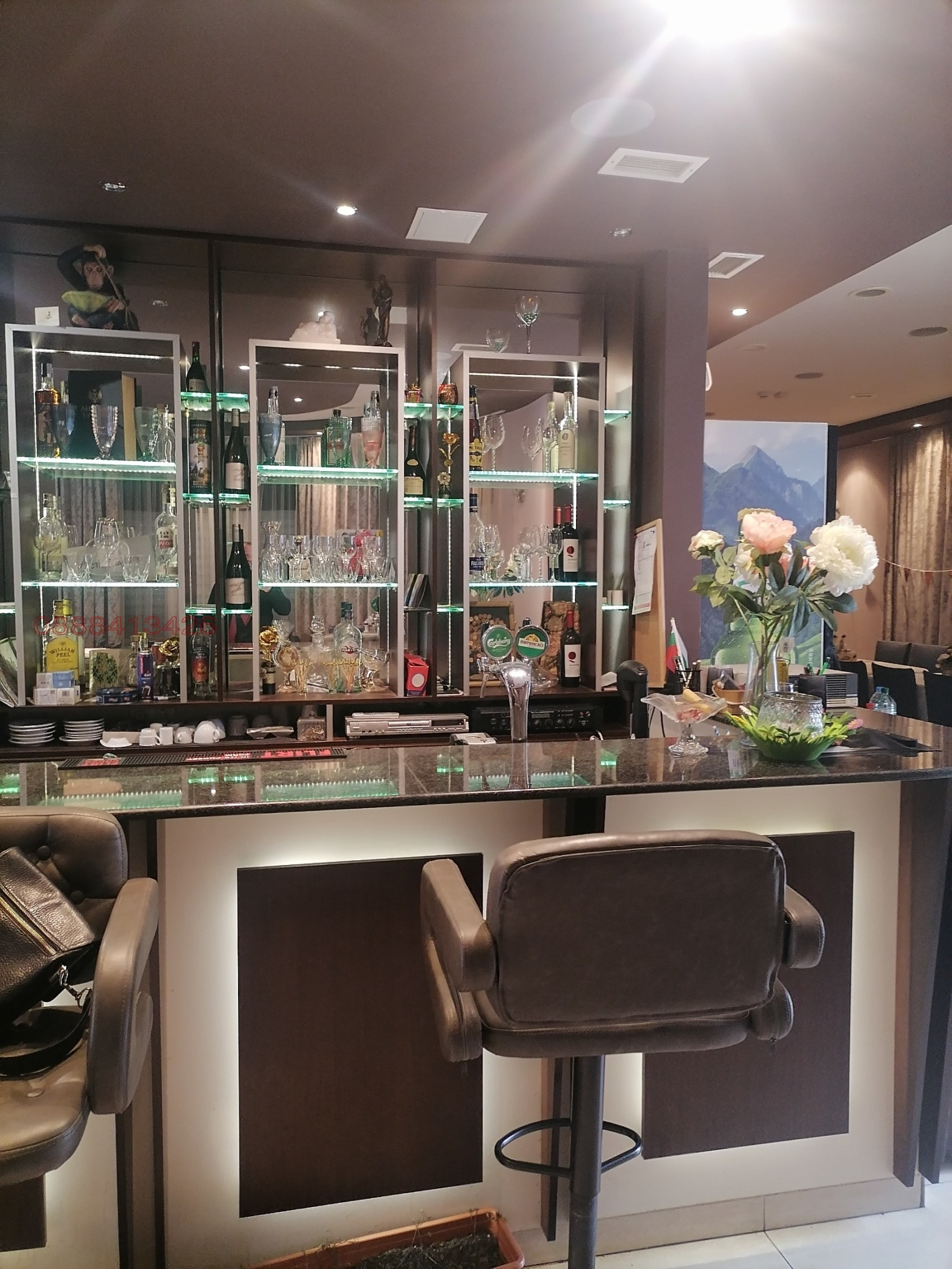 ������� ��������� | Imot.bg � ����������� 1