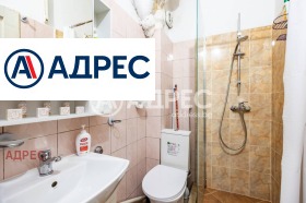 ������� 2-����� | Imot.bg � ����� ������ 17