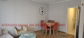 ������� 2-����� | Imot.bg � ����� ������ 2