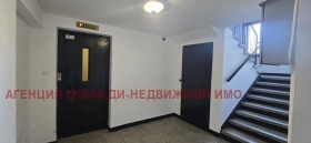 ������� 2-����� | Imot.bg � ����� ������ 15