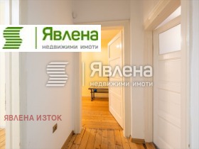������� 2-����� | Imot.bg � ����� ������ 14