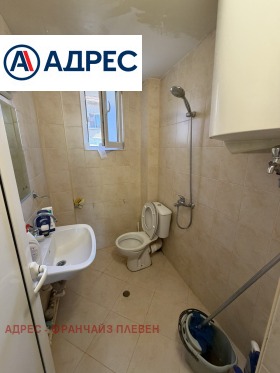 ������� 2-����� | Imot.bg � ����� ������ 8