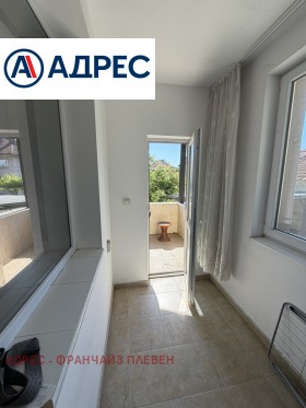 ������� 2-����� | Imot.bg � ����� ������ 7
