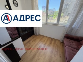 ������� 2-����� | Imot.bg � ����� ������ 3