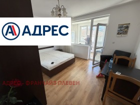 ������� 2-����� | Imot.bg � ����� ������ 5