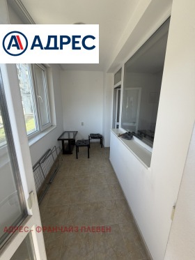 ������� 2-����� | Imot.bg � ����� ������ 9